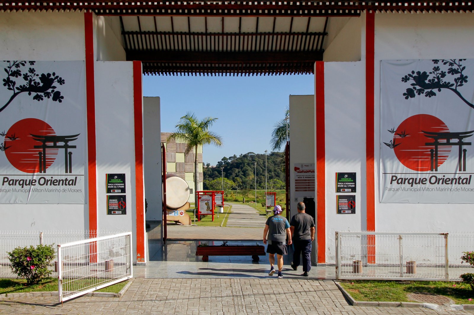 Parque Oriental
